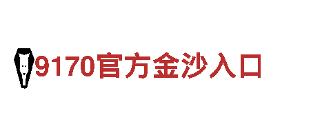 探索pinnacle.com，畅游美妙之旅